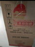 李锦记 锦珍生抽1.45kg*2+醇酿陈醋500ml+金蚝油550g 酱油组合套装 实拍图