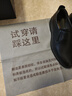 金利来（Goldlion）男鞋正装商务休闲鞋舒适轻便透气皮鞋50383013301A-黑-38码 实拍图