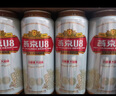 燕京啤酒 U8小度酒8度啤酒500ml*18听 巅峰开抢 冰爽畅饮  整箱装 实拍图