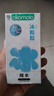 冈本 避孕套安全套情趣组合25片(冰粒粒10+SKIN10+激薄5)套套情趣计生 实拍图