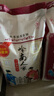 福佑.岭南人家 小玉香粘 大米15kg 猫牙米 油粘米 长粒米 大米30斤 实拍图