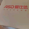 爱仕达（ASD）炒锅不粘锅涂层锅炒菜锅煎炒锅家用28cm燃气专用香槟金JL28G2WG-K 实拍图