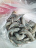 东上御品虾 青岛大虾基围虾鲜活青虾白虾海虾对虾冰虾冻虾生鲜 虾类 海鲜 3斤(净重)  气冻大虾【活虾速冻】 30/40规格【单只超大虾】 实拍图