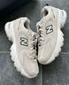 NEW BALANCE  NB530 官方老爹鞋男鞋女鞋情侣复古低帮网面休闲运动鞋 月光米 MR530SH 【建议拍小半码】 39.5 (脚长24.5cm尺码详询客服) 实拍图