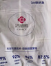 洁丽雅（Grace）床单单件 双人床单 四季亲肤床上用品 范特西-蓝2*2.3M 实拍图
