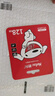 朗科（Netac）128GB TF（MicroSD）存储卡 A1 U3 4K 适配小米监控摄像头&行车记录仪内存卡 专业监控pro版 实拍图
