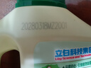 立白卫仕天然除菌洗衣液 2斤单瓶 除菌率99.99% 72小时长效抑菌 实拍图
