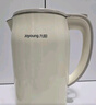 九阳（Joyoung）热水壶烧水壶电水壶 双层壶体 304不锈钢 1.5L家用0胶水电水壶 K15FD-W123 实拍图