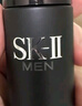 SK-II男士神仙水75ml精华液sk2爽肤水护肤品套装化妆品生日礼物skii 实拍图