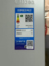 美的（Midea）531谷雨灰双系统双循环十字对开四开门一级变频风冷无霜大容量国家补贴家用智能电冰箱MR-531WSPZE 实拍图