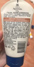 艾惟诺（Aveeno）艾维诺儿童身体润肤乳四季滋润保湿 燕麦舒缓婴儿宝宝面霜140g 实拍图