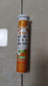 康恩贝 维生素c泡腾片 4g*20片 VC果味饮品 甜橙味 实拍图