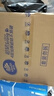 维达（Vinda）无芯卷纸 超韧4层140克*30卷 加厚升级 卫生纸厕纸 卷筒纸 整箱 实拍图