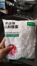 免撕透明保鲜膜套食品级pe膜保鲜袋碗罩剩饭菜松紧一次性碗套 200只升级加厚款 实拍图
