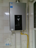 美的（Midea）16升燃气热水器天然气智控增压水伺服恒温【国补立减15%】 ECO节能 低水压启动JSQ30-MK6耀夜 实拍图