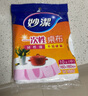 妙洁 一次性台布C型桌布 中号10张装 餐桌塑料膜餐垫野餐布红白随机发 实拍图