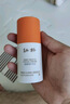 babycare幼朴 婴童益生菌特护面霜滋润保湿宝宝专用小橙管特护霜 50g 实拍图