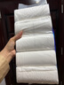 维达（Vinda）无芯卷纸 超韧4层100克*10卷 新旧交替 加厚不易破 卫生纸厕纸 实拍图