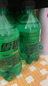 可口可乐（Coca-Cola）雪碧 Sprite 零卡 无糖零卡 汽水 含汽饮料 300ml*12瓶 整箱装 实拍图
