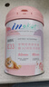 麦德氏IN-KAT猫咪A2初乳配方羊奶粉200g宠物羊奶粉成猫幼猫专用羊奶粉 实拍图