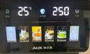 奥克斯（AUX）家用高端净水器净饮机伴侣 UV紫外杀菌大动力自吸全通量适配速热挂壁管线机YGX-2203W 实拍图