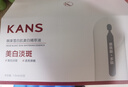 韩束丁禹兮同款亮白棒美白淡斑次抛精华液烟酰胺护肤品生日礼物送女友 实拍图