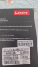 联想（Lenovo) 1TB SSD固态硬盘 SATA3.0 SL700闪电鲨系列 台式机/笔记本通用 实拍图