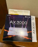 普联（TP-LINK）双千兆路由器 1900M无线 家用5G双频 WDR7660千兆易展 六信号放大器 高速路由WIFI穿墙IPv6 实拍图