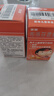 【原研药】美林布洛芬混悬液35ml*2盒儿童退烧药感冒药婴幼儿退热牙痛牙疼头疼小儿发烧发热儿科专科用药 实拍图