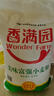 香满园 面粉 中筋粉 美味富强小麦粉 10斤*5 包子饺子馒头饼手擀面 实拍图