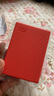 西部数据（WD）2TB 移动硬盘 USB3.0 My Passport随行版2.5英寸 红 机械硬盘 笔记本电脑外接 大容量加密存储 实拍图