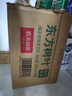 农夫山泉 东方树叶绿茶500ml*15瓶 0糖0脂0卡无糖饮料茶饮料 礼盒 实拍图