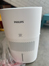 飞利浦（PHILIPS）加湿器家用无雾空气加湿器卧室孕妇婴儿母婴专用卧室静音除菌大容量落地式大雾量加湿机HU5969 实拍图