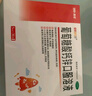 澳诺 葡萄糖酸钙锌口服溶液 5ml*180支 葡萄糖酸锌 锌钙特 儿童钙 锌 液体钙 钙片 缺钙锌引起的生长发育迟 钙1-3岁 钙锌口服液 实拍图