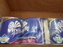 维达（Vinda）有芯卷纸 蓝色经典4层130克*10卷 厚韧 卫生纸厕纸 卷筒纸纸巾 实拍图