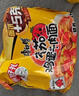 康师傅 方便面 经典番茄鸡蛋牛肉面五连包115g*5 泡面袋装速食 方便食品 实拍图