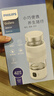 飞利浦（PHILIPS）养生壶便携电热杯电炖杯高硼硅玻璃烧水杯迷你办公室煮茶壶带茶隔 实拍图