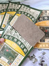 宝芝林 PO CHI LAM香港 颈椎病肩颈肩周炎专用热敷贴膏颈部压迫神经远红外膏药贴 实拍图