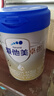 爱他美（Aptamil）卓傲幼儿配方奶粉3段（12—36月龄）800g*6罐  爱他美卓傲 实拍图