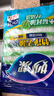 妙洁 竹净去油污抹布 3片装 厨房洗碗布家用神器 独特纤维一冲即净 实拍图