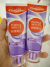 高露洁（Colgate）【孙颖莎同款】色修美白牙膏180g紫色去牙渍清新口气新老包装混发 实拍图