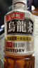 三得利 低糖乌龙茶饮料500ml*15瓶整箱装 实拍图
