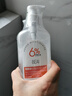 BEAI马来西亚甘油6%烟酰胺脸部护肤补水保湿滋润抗皱紧致提亮男女3瓶 实拍图