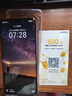 荣耀300 Ultra 单反级雅顾人像 5000万潜望长焦 16+1T 山茶白 5G AI 新款 拍照手机 国家补贴 实拍图