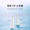 米家小米立式冲牙器洗牙器水牙线 F300烟纱白 创新散射脉冲 4档模式3种喷嘴 牙齿冲洗器 实拍图