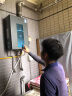 万和【MLS5D16·一级能效】【国家补贴20%】16升零冷水燃气热水器天然气 家用小体积水伺服恒温降噪冷凝 实拍图