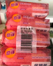 奇强除菌除螨肥皂内衣皂100g*4块婴幼儿男/女士内衣裤洗衣温和不伤手 实拍图