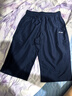 李宁短裤男七分运动裤夏季速干凉爽透气健身男裤跑步轻薄梭织沙滩裤 墨水蓝（七分裤） M 实拍图