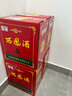 西凤酒 绿瓶盒装生肖 2025己巳蛇年 凤香型白酒 55度500ml*6盒整箱装 实拍图