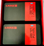东阿阿胶小金条阿胶速溶粉3g*30袋冲泡女性调理送父母礼物礼盒陈丽君同款 实拍图